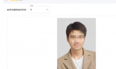 人脸性别转换工具