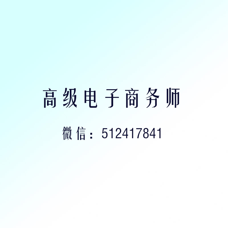 留言本